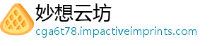 巴西狂欢月几日节几-妙想云坊